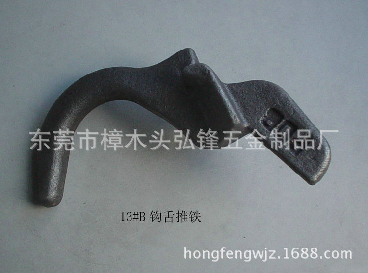 专业定做 铸造机械配件 家具五金配件铸造加工