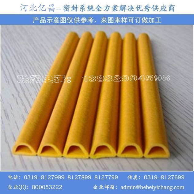 {2225352C-4357-4160-9167-C3F75