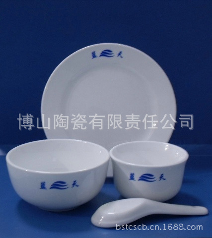 消毒餐具4件套3.5元起 (3) - 副本