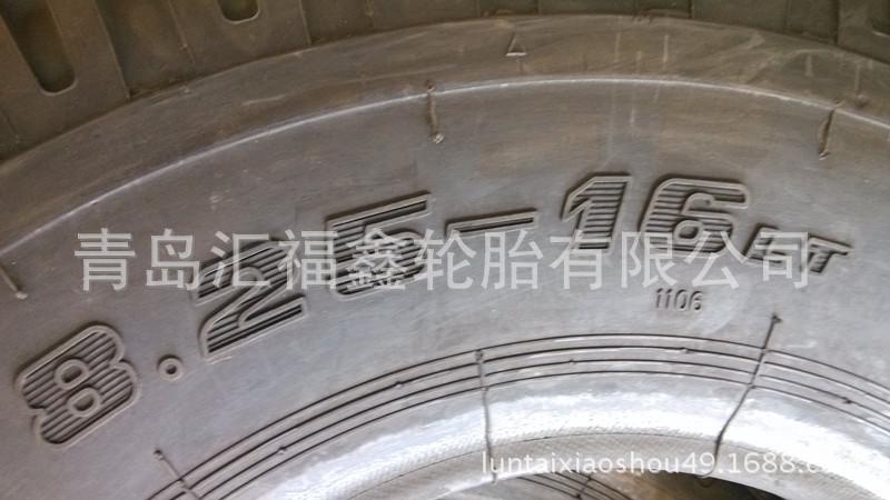 型号