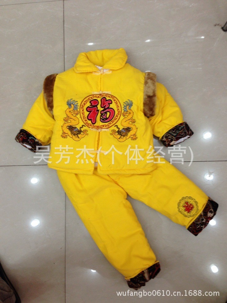 QQ圖片20130921141713