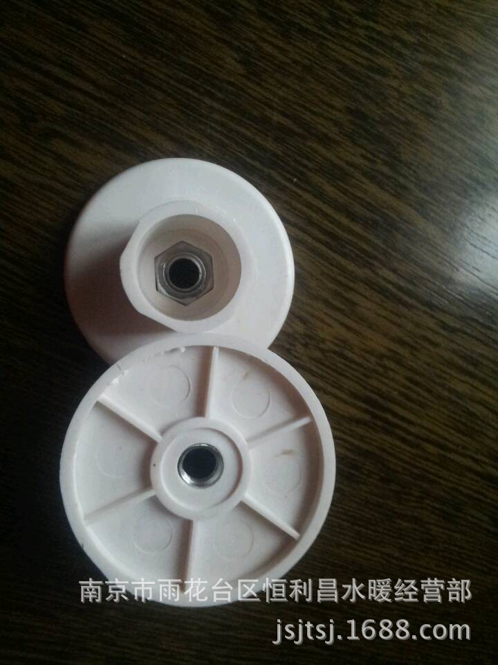QQ图片20131215144005
