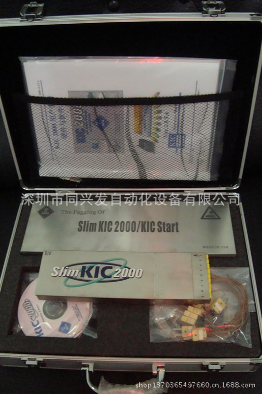 KIC2000測溫機