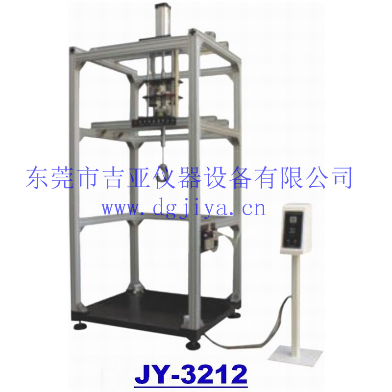 JY-3212箱包装载震荡冲击试验机