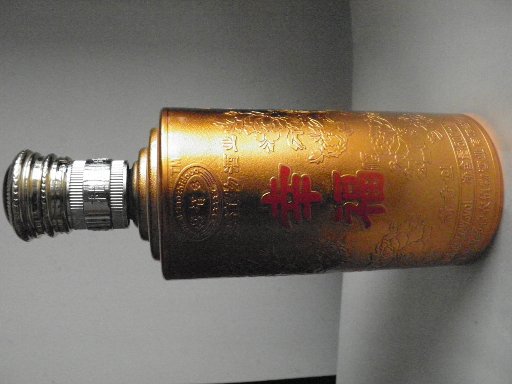 酒水、饮料包装-高档玻璃酒瓶 郓城玻璃厂家供