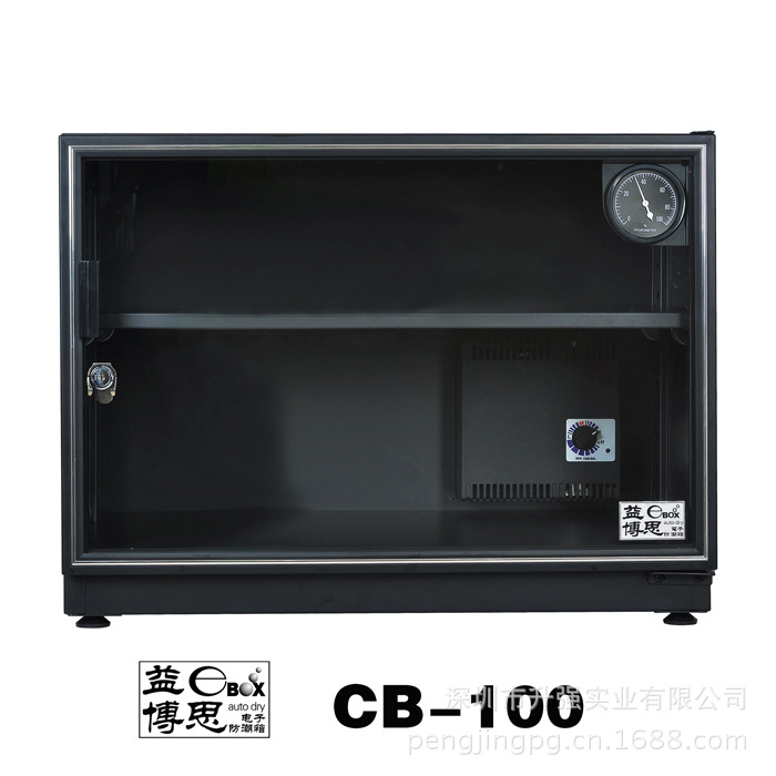 CB-100空中