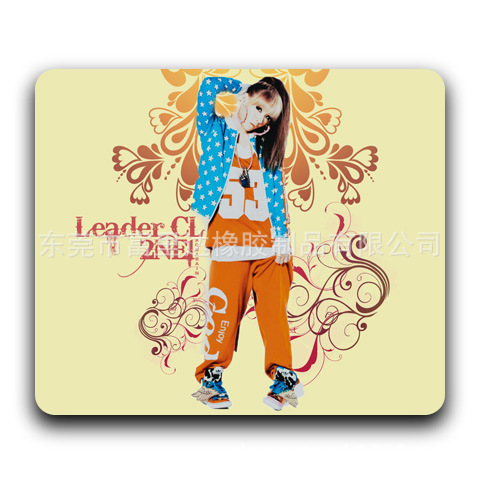 Lee_20Chaerin_2C_20Ciel_2C_20C