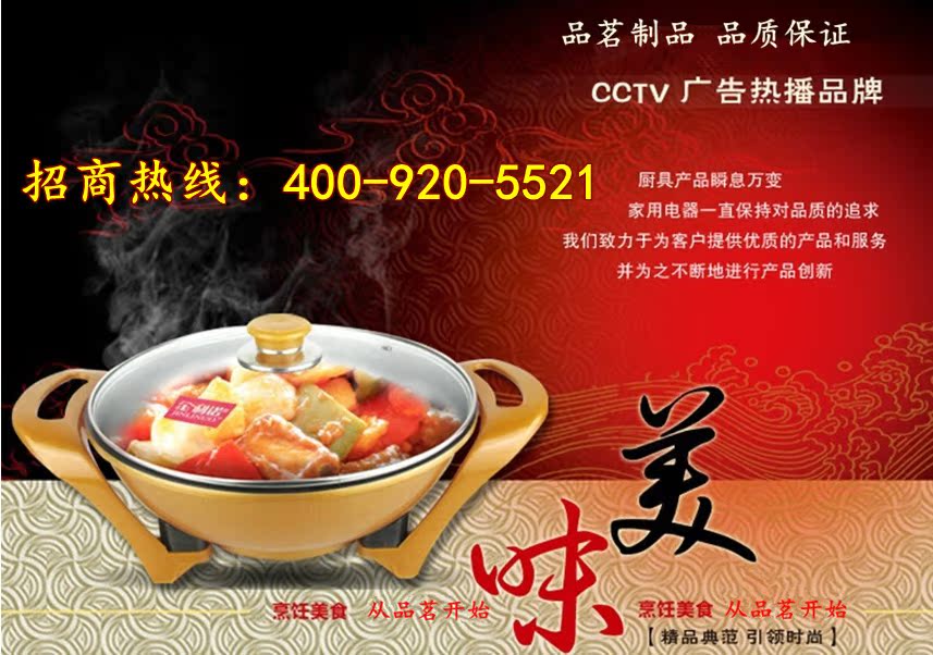 {104FA991-2CB3-43C0-BAC2-F4A0C