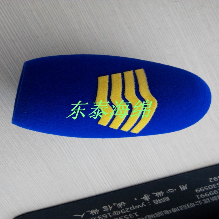 conew_img_20131122_110052