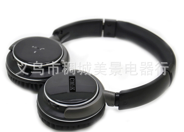 MK-Q7bluetooth-1