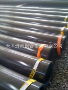 给水内涂塑复合钢管 焊接钢管 热侵镀锌钢管_