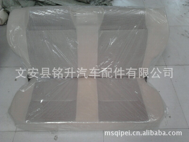 个他