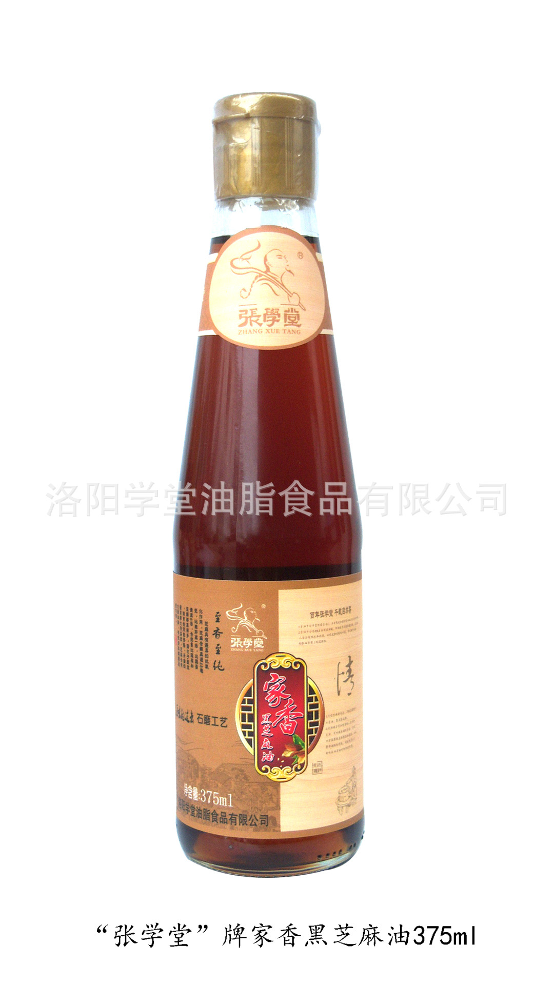 家香黑芝麻油375mL(1)