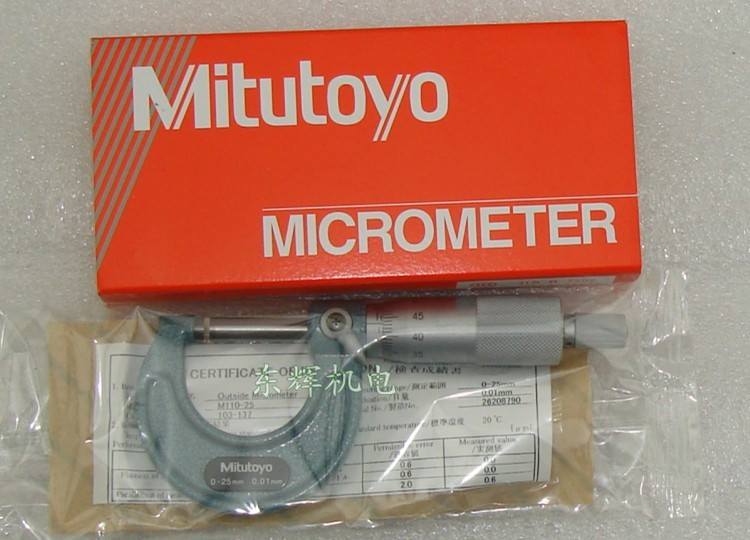 批发Mitutoyo日本三丰外径千分尺0-25MM（103-137）螺旋测微器