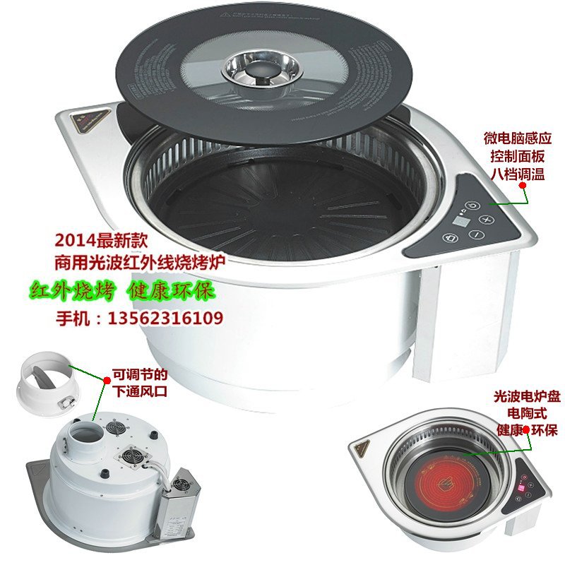 亿博247837副本_副本_副本