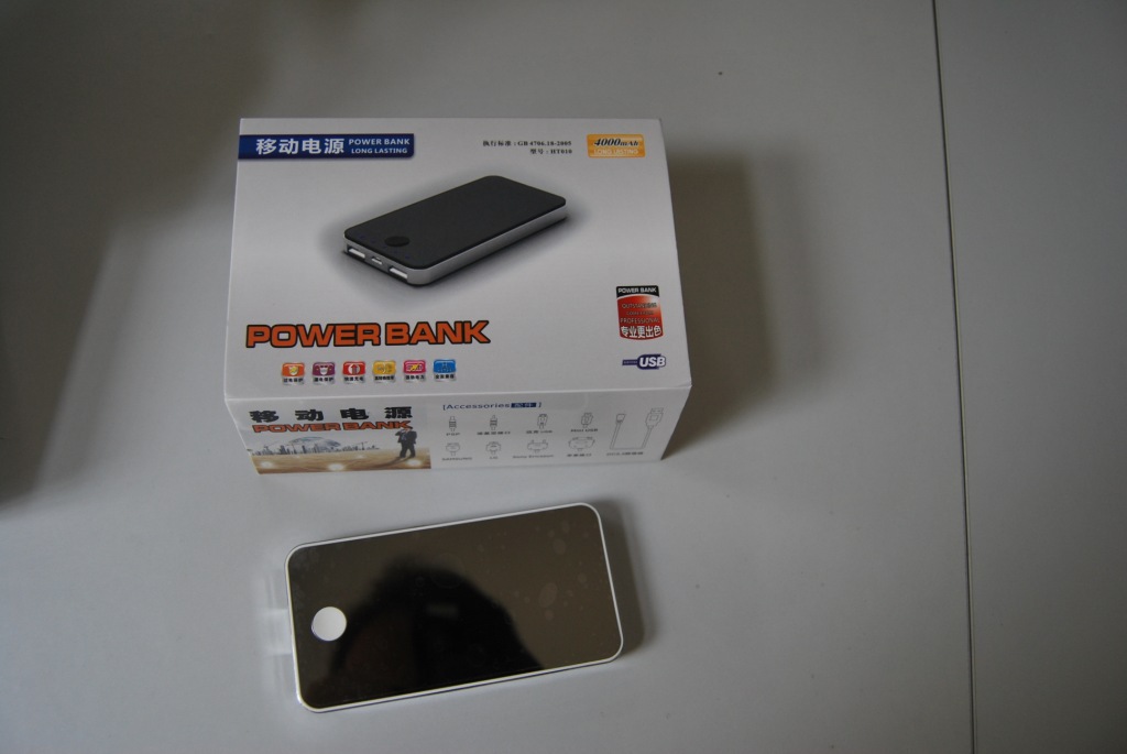 移动电源-4000MHA方形手机充电宝,手机移动电