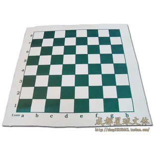 象棋、围棋-星球牌 皮革国际象棋盘 皮革棋盘 