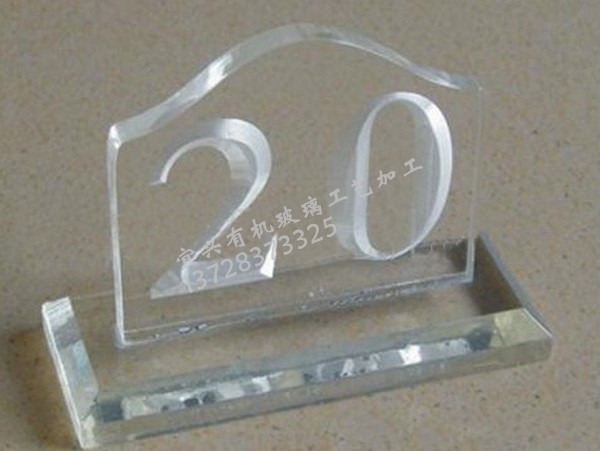 110358826_1355583073