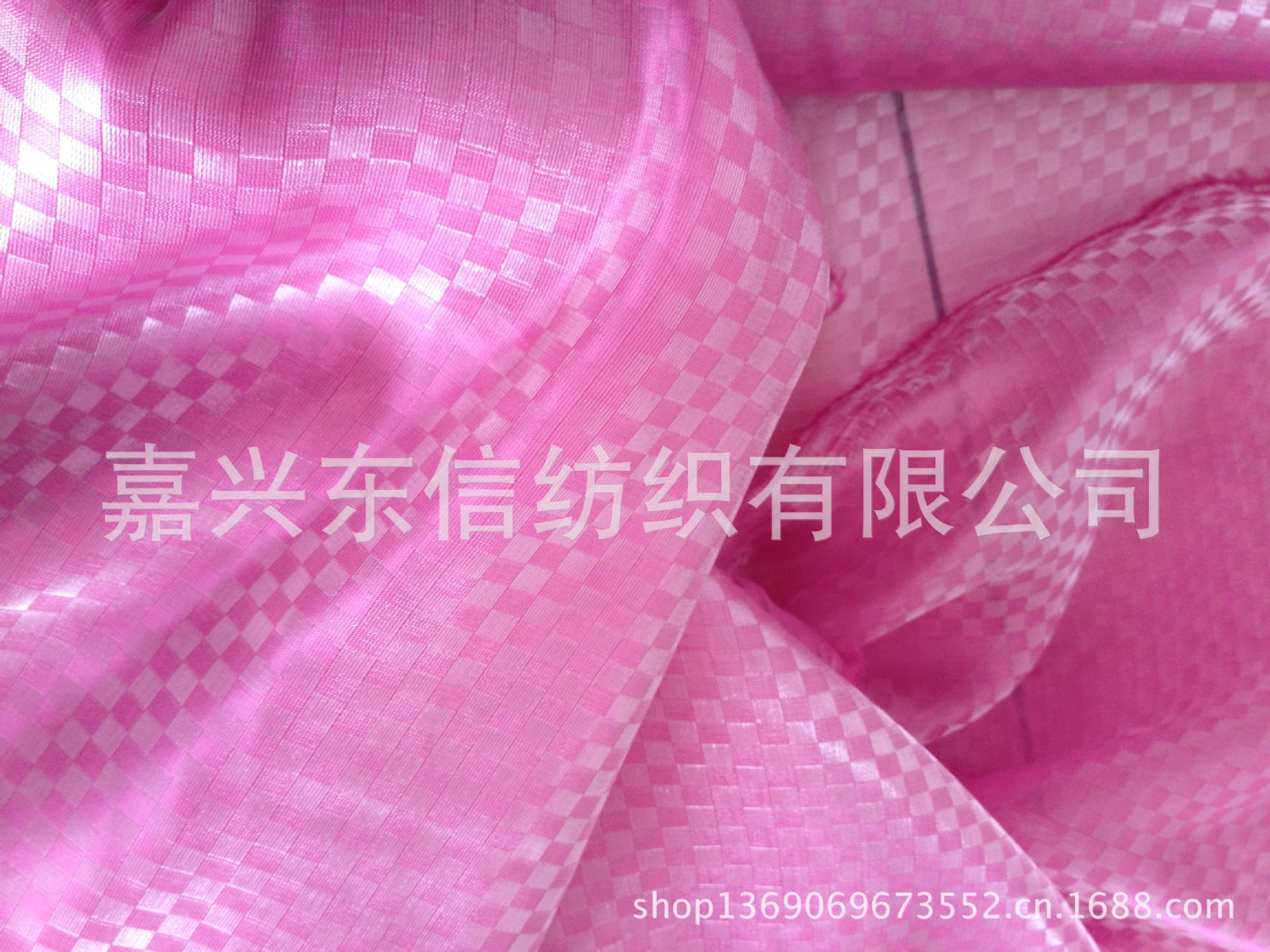 格子韩国纱 (21)