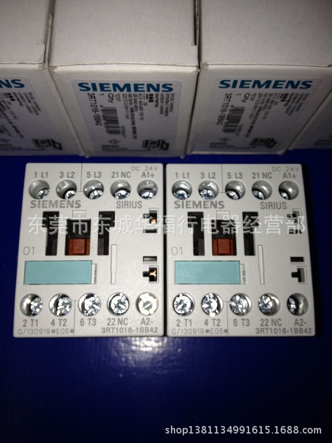 QQ图片20131207235820