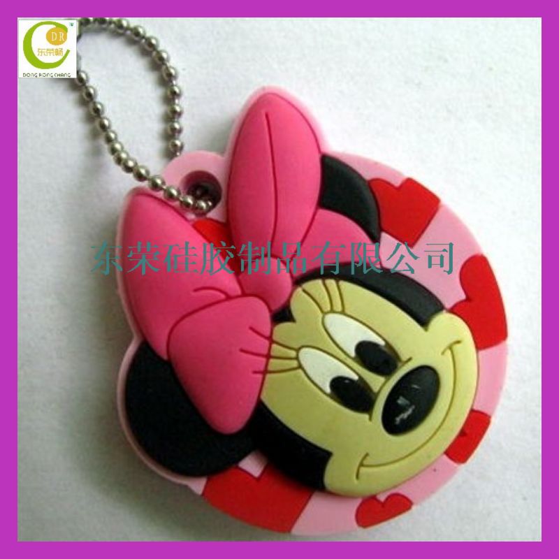 silicone key cap (18)