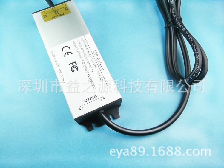 24v2a led driver05