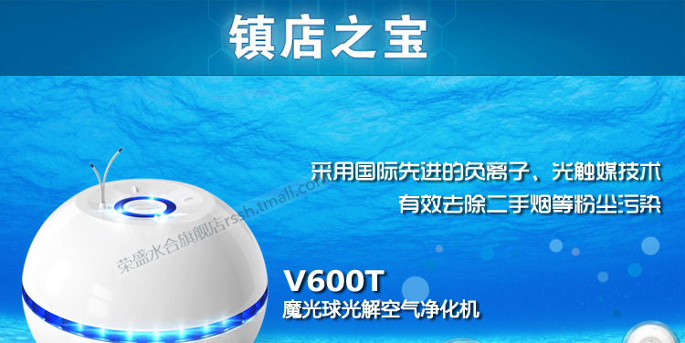 V600T加水印最终版_03