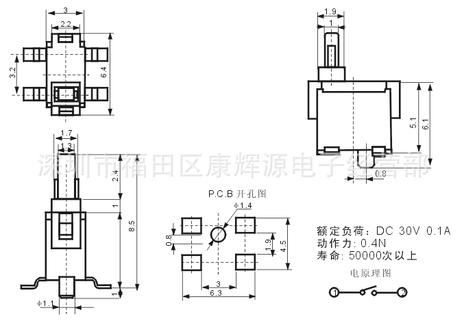 KW-106-