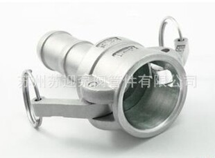 其他管件-304快速接头C型-其他管件尽在阿里