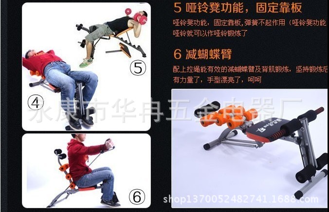 QQ图片20130927212327