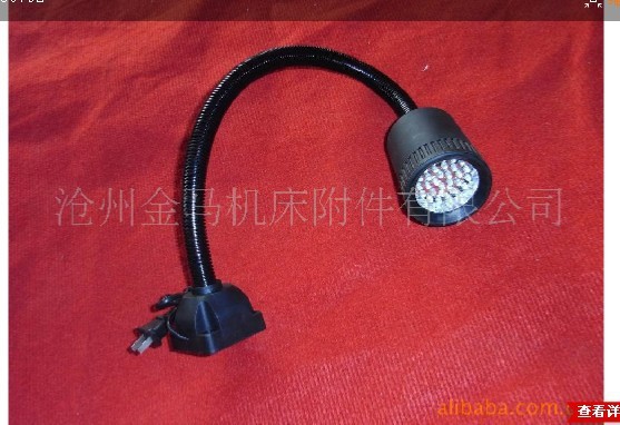 jl50d-1 LED