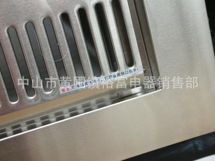 厂家直销 广州樱花侧吸式不锈钢抽油烟机