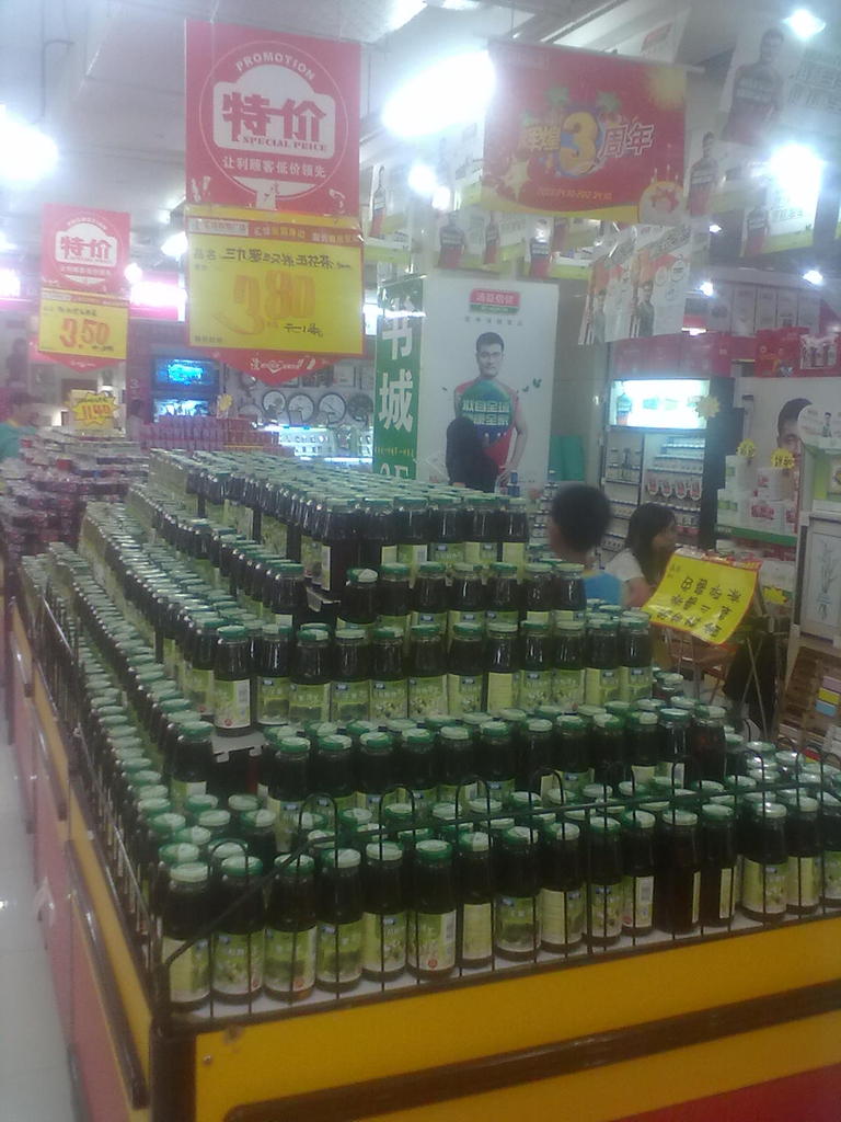 茶饮料-华润999金银花露 茶饮料 诚征代理商经