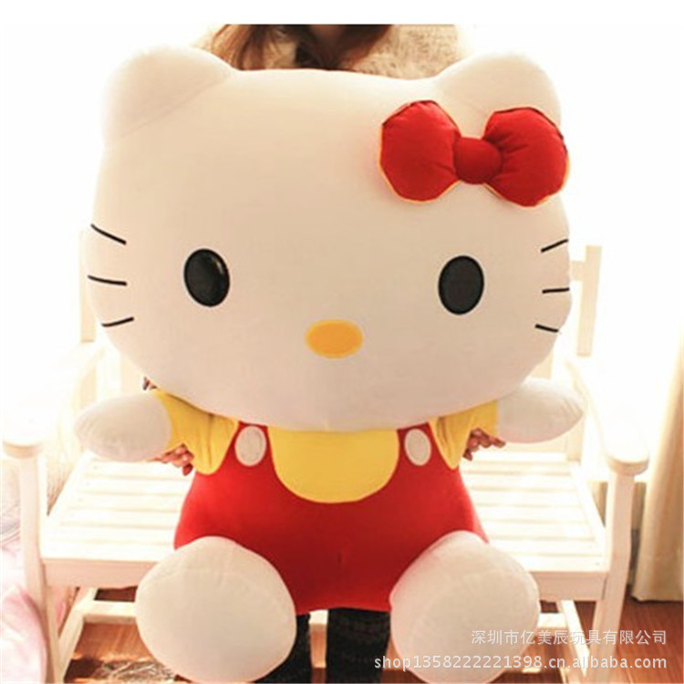 廠傢生產定做KT貓公仔 hello kitty毛絨玩具 情人節婚慶禮物工廠,批發,進口,代購