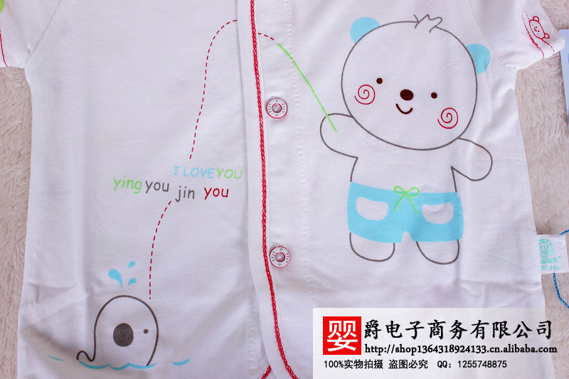 2013新款热销 小熊钓鱼短袖 <em>短裤</em>2<em>件套</em>装 婴幼