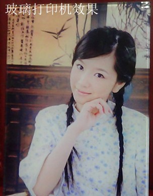 玻璃人物效果