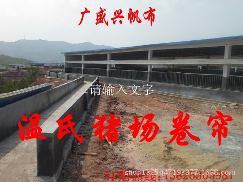 20130909_143948_conew1_副本_副本