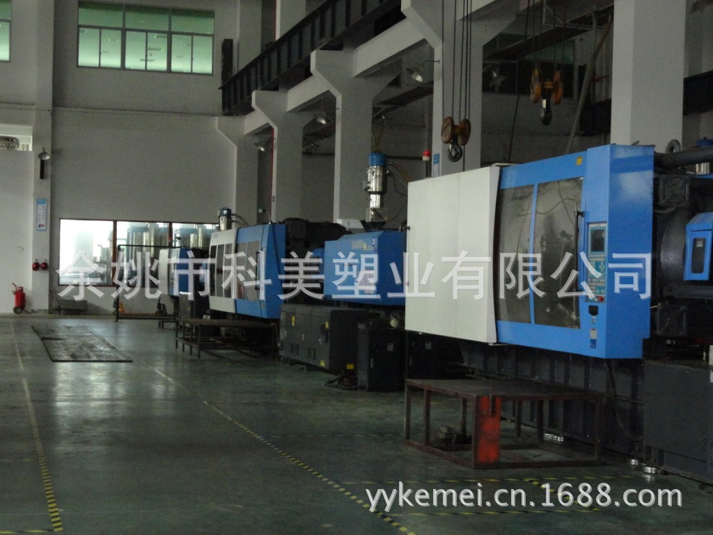 大型模具加工、产品注塑、吹塑设备