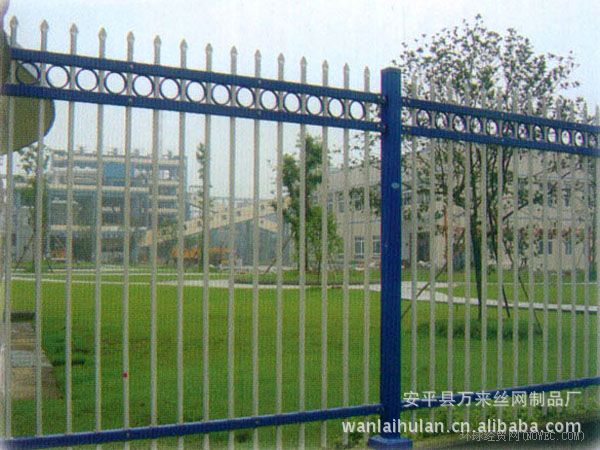 安平县万来丝网制品厂