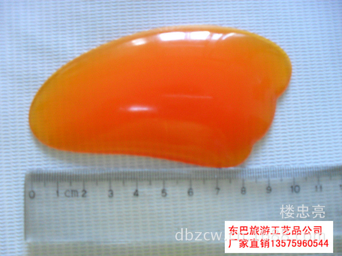 SDC14264