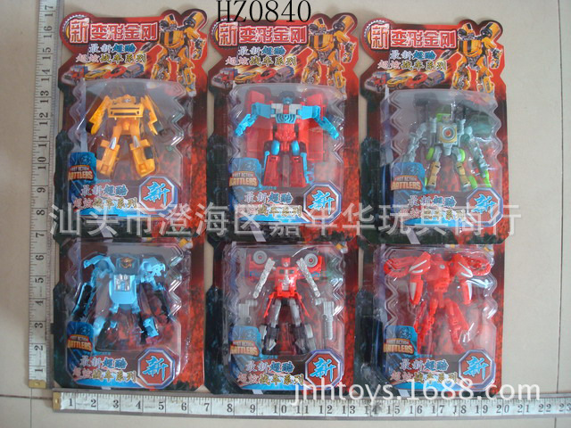 热销玩具变形金刚 CL0021变形机器人大力神七合体-咭装图片,热销玩具变形金刚 CL0021变形机器人大力神七合体-咭装图片大全,汕头市澄海区嘉年华玩具商行-马可波罗网