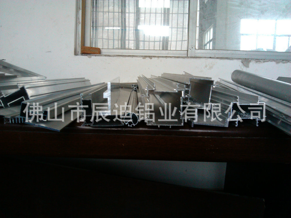 QQ图片20130522100443
