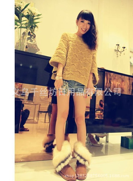 undefined