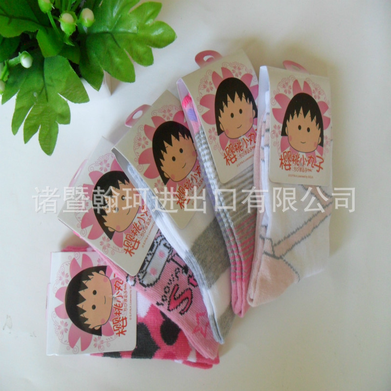 SAM_4963_meitu_2