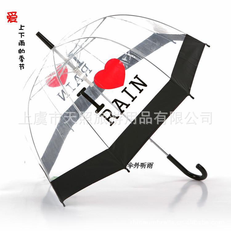 T2ujywXXVXXXXXXXXX_!!833404211