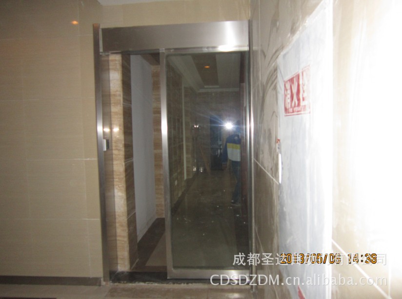 龙泉酒店客房密码门2pg