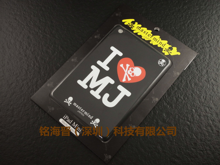 R0044144