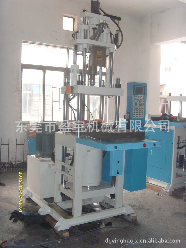 旋轉(zhuǎn) S73R5846