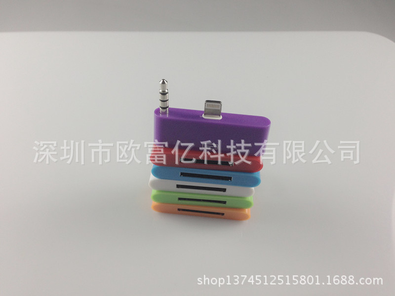 彩色7_副本