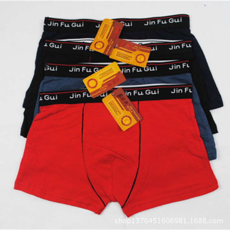 <em>厂家内裤批发</em> 男士莱卡棉内裤 男士平角裤批发